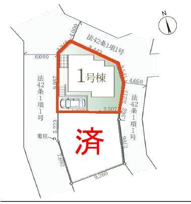 松戸市千駄堀　1号棟　新築戸建