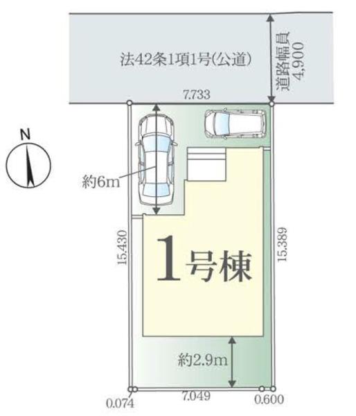 松戸市上本郷　新築戸建