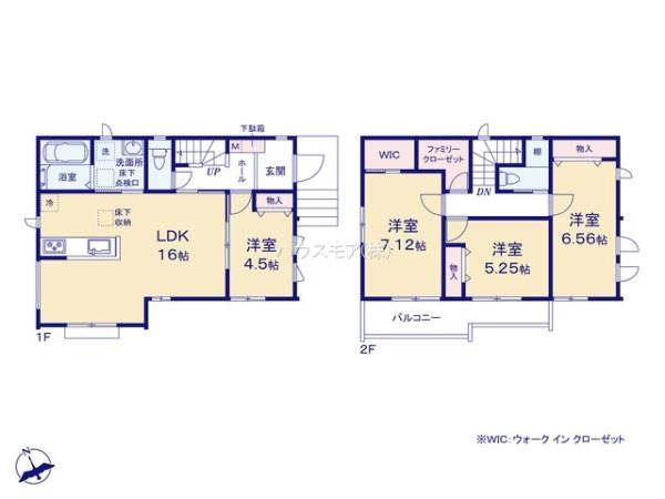 松戸市八ケ崎1丁目　B号棟　新築戸建