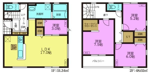 野田市木間ケ瀬　新築戸建