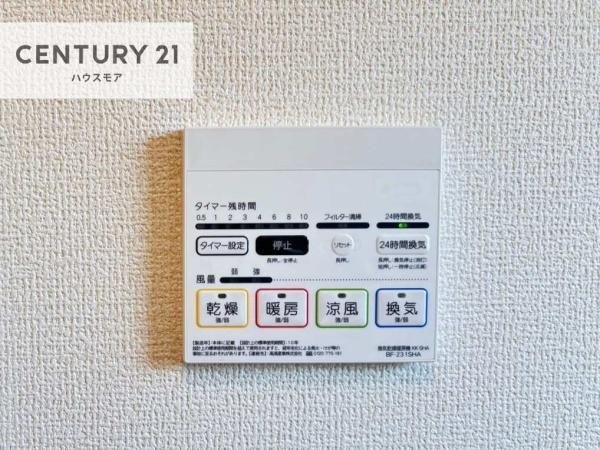 野田市木間ケ瀬　新築戸建