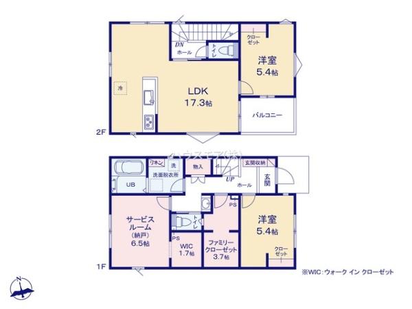 松戸市西馬橋　2号棟　新築戸建て
