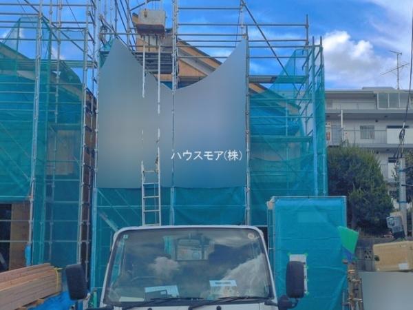 松戸市二十世紀が丘美野里町　A号棟　新築戸建て
