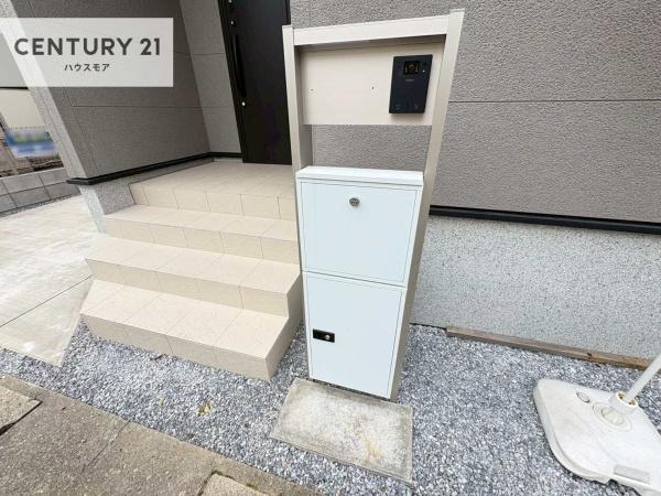 我孫子市並木7丁目　2号棟　新築戸建