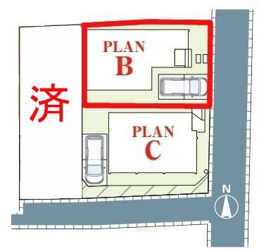 松戸市東平賀　B号棟　新築戸建
