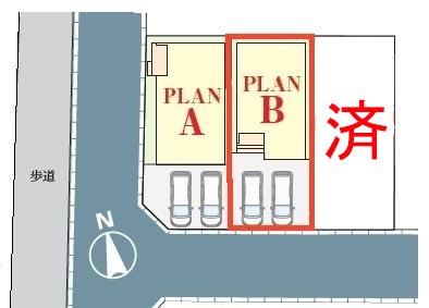 松戸市西馬橋4丁目　B号棟　新築戸建て