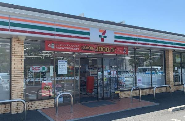 コープ野村南流山壱番街2号棟(セブンイレブン南流山6丁目店)