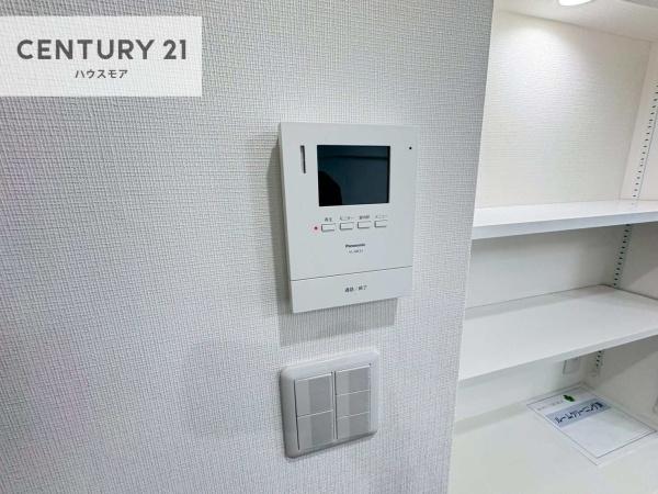 コープ野村南流山壱番街2号棟