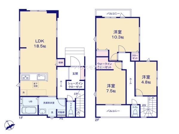 我孫子市船戸1丁目　新築戸建て