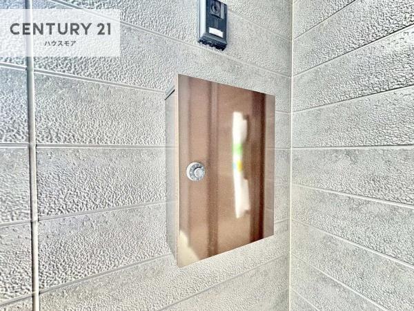 我孫子市船戸1丁目　新築戸建て