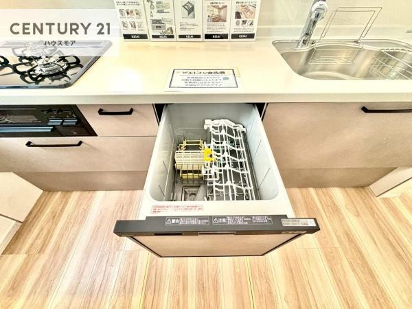 我孫子市船戸1丁目　新築戸建て