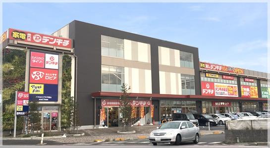 流山市松ケ丘4丁目　1号棟　新築戸建(アクロスプラザ流山)