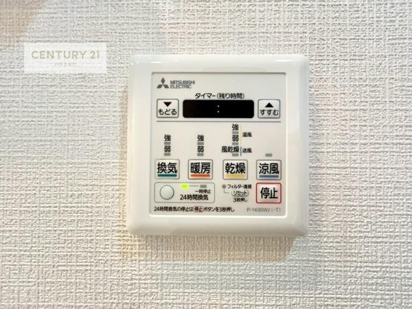 オーベル柏の葉ヒルズ壱番館