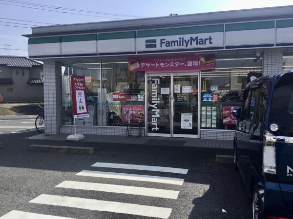 我孫子市新木野3丁目　新築戸建て(ファミリーマート我孫子新木店)