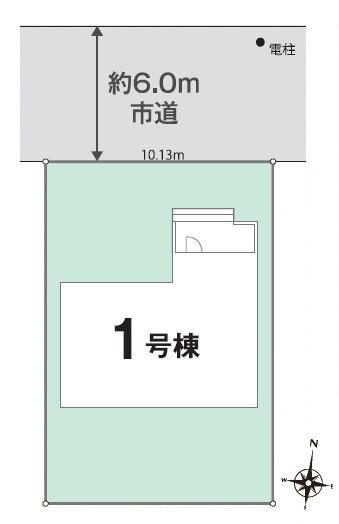 我孫子市新木野3丁目　新築戸建て