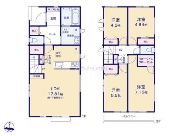 松戸市中金杉4丁目　B号棟　新築戸建