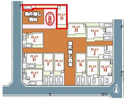 松戸市中金杉4丁目　B号棟　新築戸建