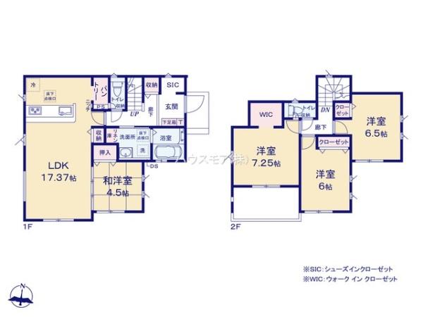 柏市布施新町4丁目　新築戸建