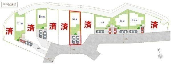 柏市大室　G号棟　新築戸建