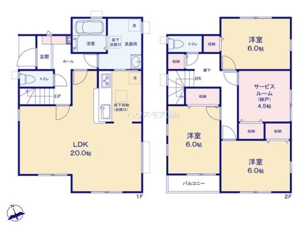 柏市酒井根7丁目　新築戸建て