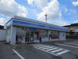 柏市酒井根7丁目　新築戸建て(ローソン柏酒井根店)