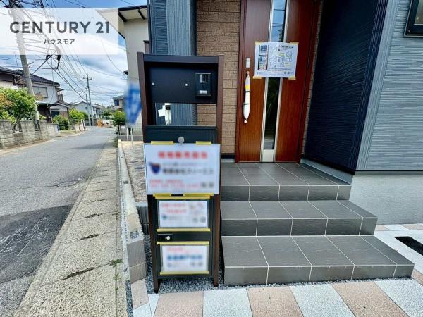 柏市酒井根7丁目　新築戸建て