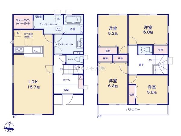 柏市新逆井2丁目　1号棟　新築戸建