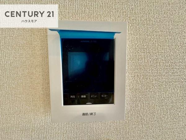 柏市新逆井2丁目　1号棟　新築戸建