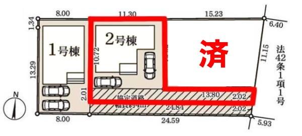 柏市新逆井2丁目　2号棟　新築戸建