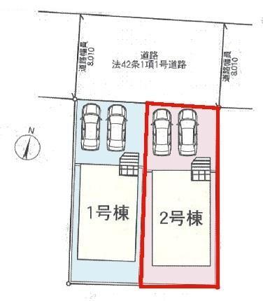 柏市伊勢原1丁目　2号棟　新築戸建