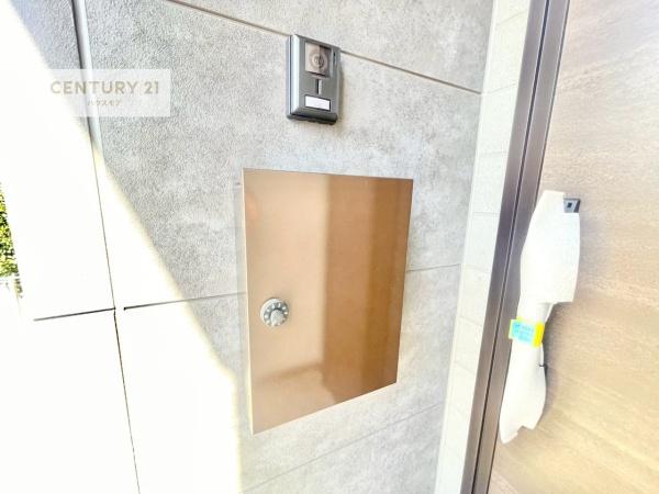 柏市豊四季の新築一戸建
