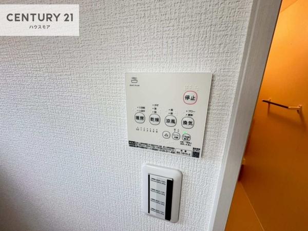 柏市高田　2号棟　新築戸建