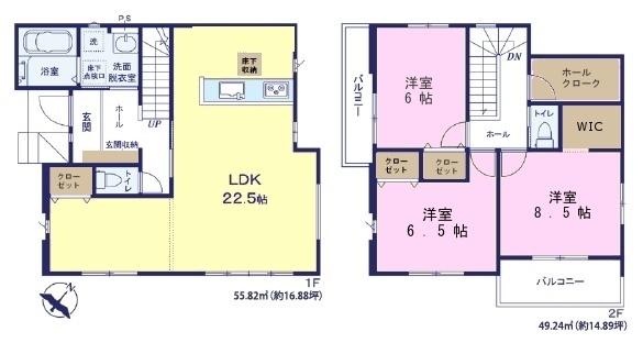 柏市増尾1丁目　新築戸建て