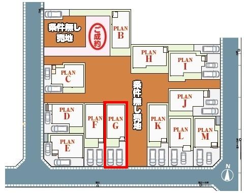 松戸市中金杉4丁目　G号棟　新築戸建