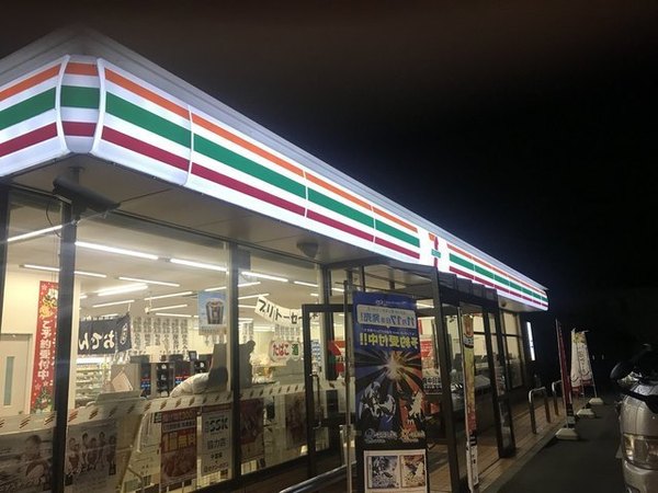 我孫子市南新木1丁目　新築戸建(セブンイレブン我孫子南新木店)