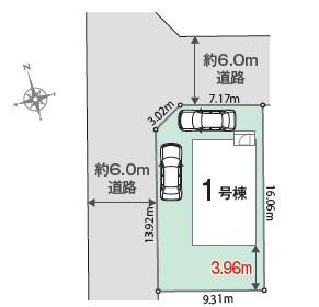 我孫子市南新木1丁目　新築戸建