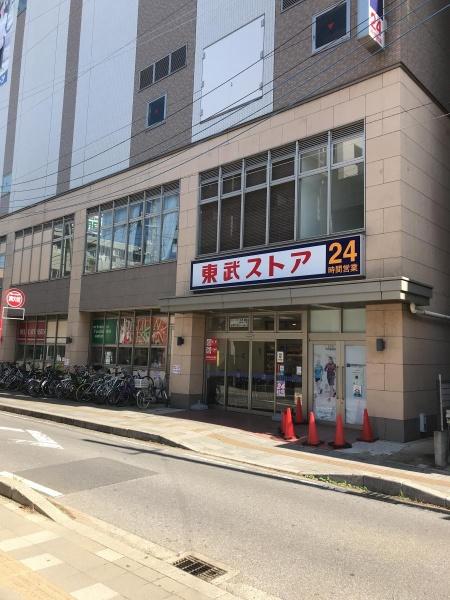 サンパーク我孫子駅前(東武ストア我孫子店)