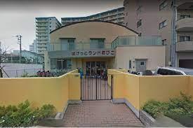 サンパーク我孫子駅前(ぽけっとランドあびこ)