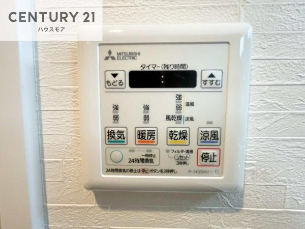 サンパーク我孫子駅前