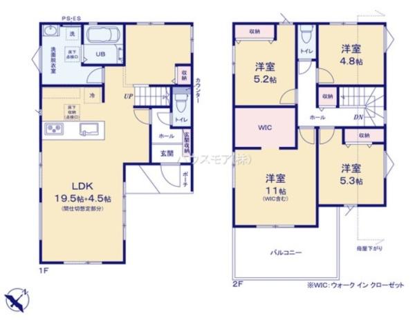柏市永楽台3丁目　1号棟　新築戸建