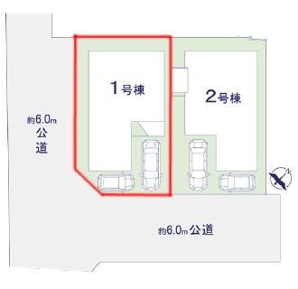 柏市永楽台3丁目　1号棟　新築戸建