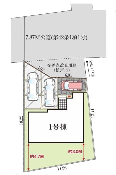 松戸市八ケ崎5丁目　新築戸建て