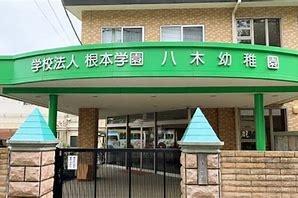 流山市古間木　新築戸建て(八木幼稚園)