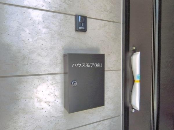 流山市古間木　新築戸建て