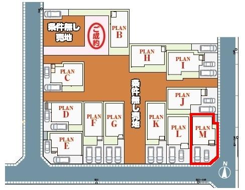 松戸市中金杉4丁目　M号棟　新築戸建