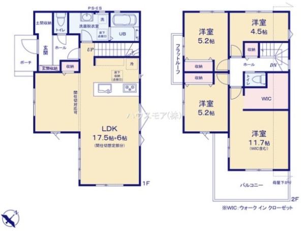 柏市永楽台3丁目　2号棟　新築戸建