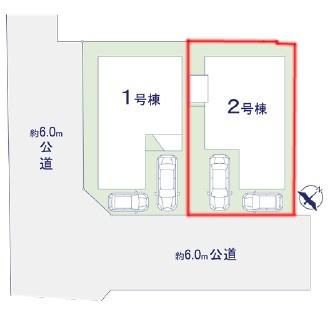 柏市永楽台3丁目　2号棟　新築戸建
