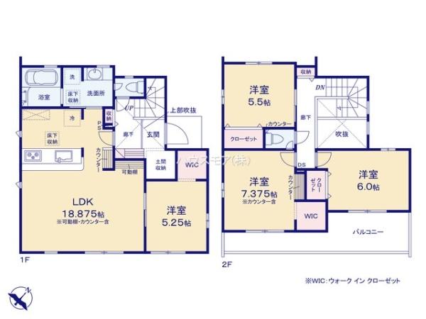 柏市南逆井6丁目　新築戸建て
