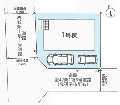 我孫子市中峠　新築戸建て
