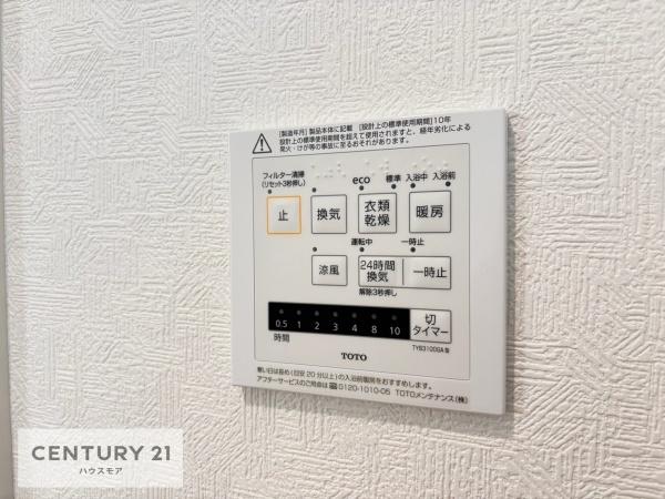 松戸市小金原4丁目　1号棟　新築戸建